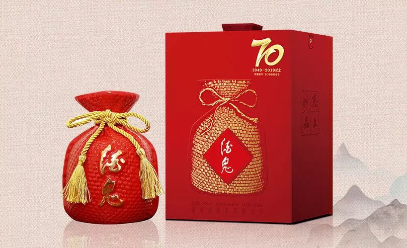 盘点70周年纪念酒，茅台被打假？