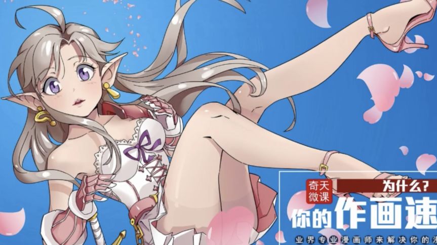 免费全套教程视频,初学理发男基础教学视频