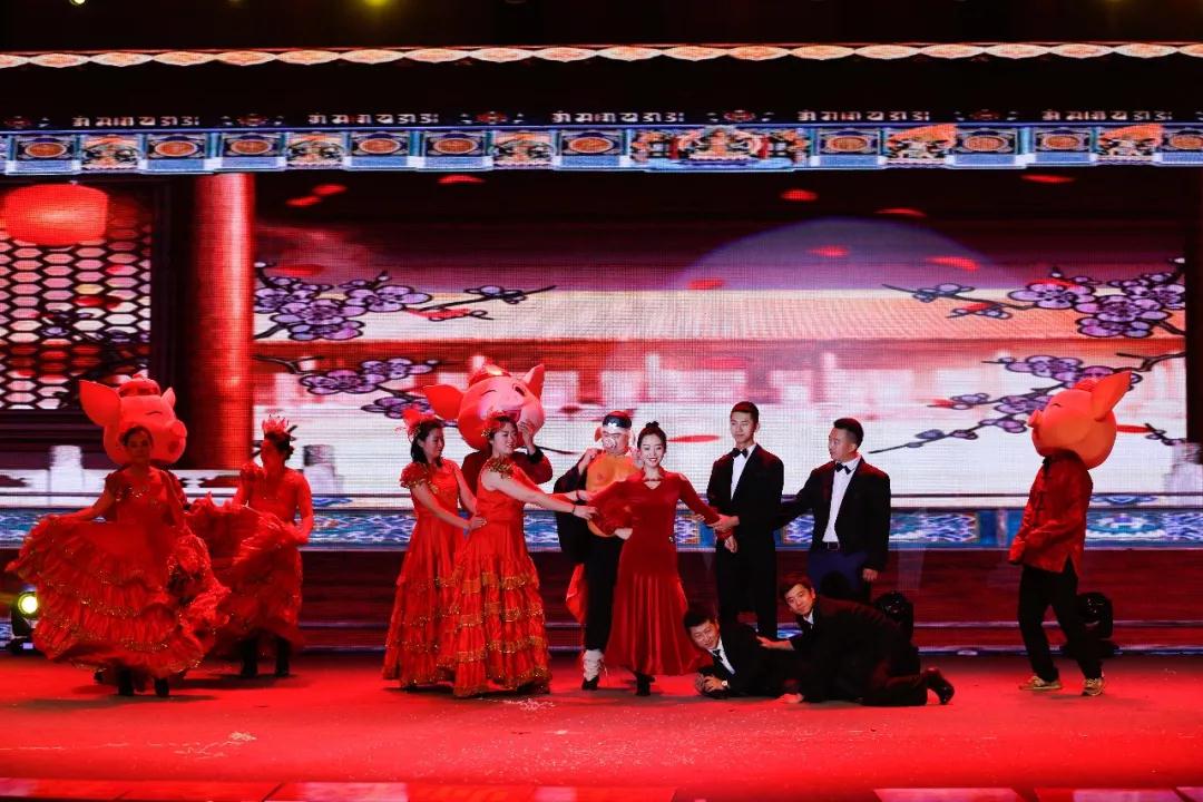 企业家领袖年会2019直播,2020企业家领袖年会直播回放