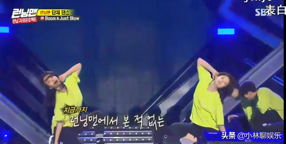 runningman现在都怎样了,runningman为什么能成为亚洲第一