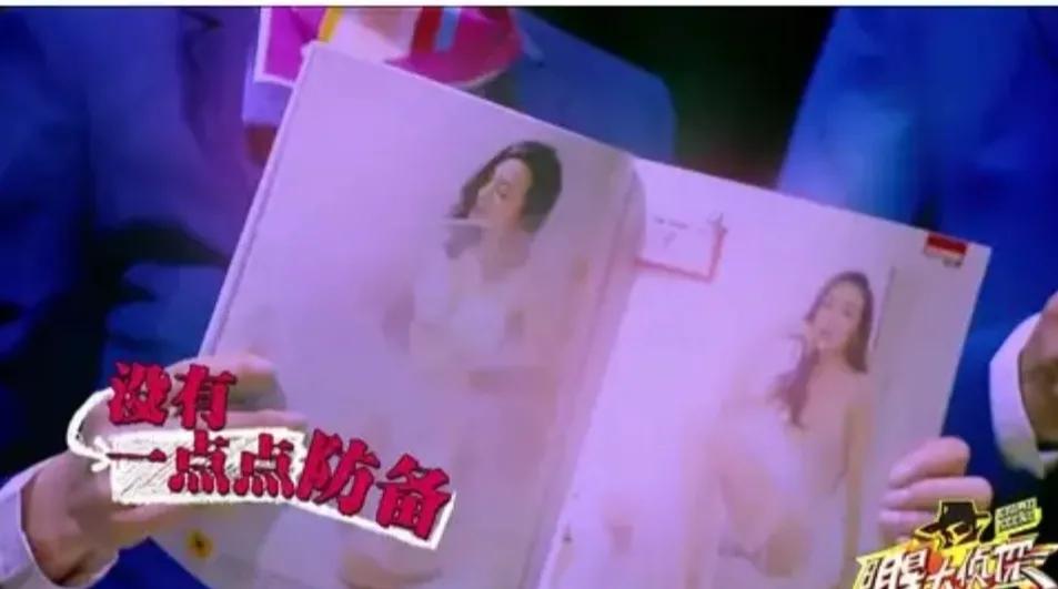 王鸥再陷小三风波,被骂小三多年现状