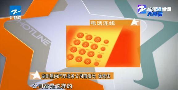 买车没有返利怎么办,买车有没有返利