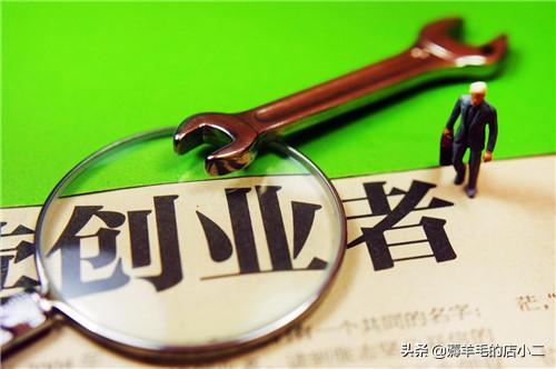 从零开始做淘宝客怎么做,一分钟教你看懂淘宝客