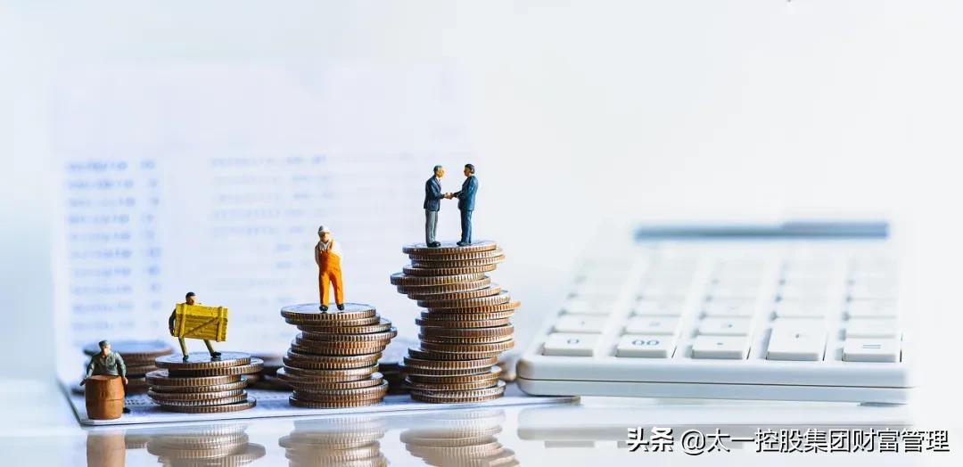 太一控股集团：北交所、科创板、创业板香港上市条件梳理