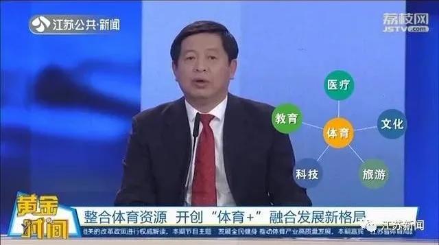 奥运冠军宅家训练方法,奥运冠军教你健身