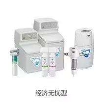 热烈祝贺品牌入驻商场,恭喜易开得净水器强势入驻