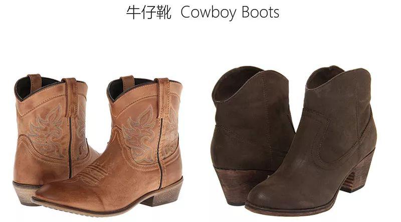 【子午鞋会】歪门鞋道——女士皮鞋分类