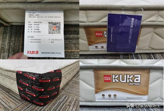 顾家1075床垫拆解,顾家弹簧床垫