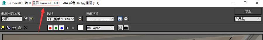 3dmax渲染常见100个问题,3dmax渲染伽马