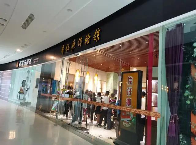 片仔癀如何服用,广东喝洋酒配片仔癀