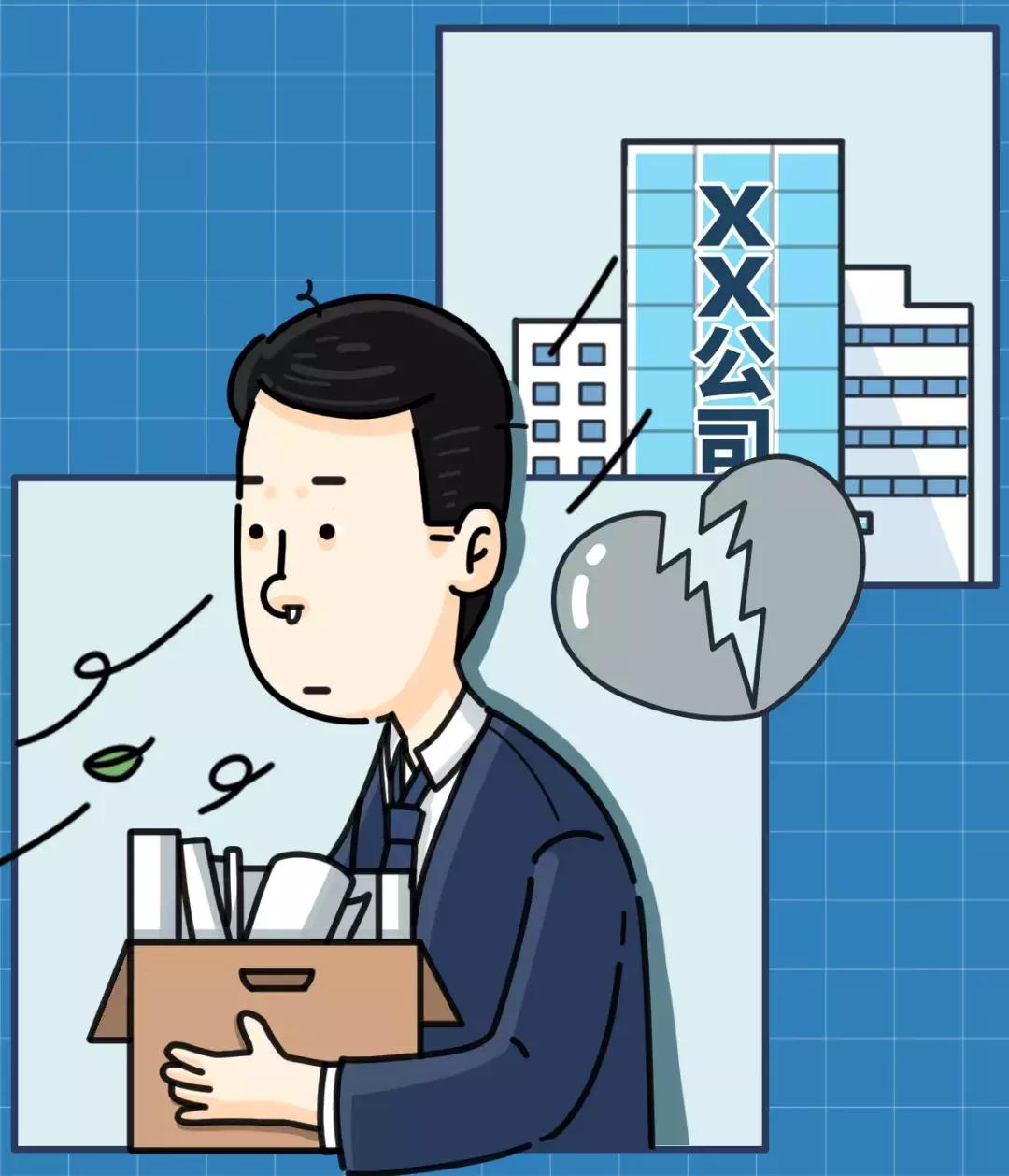 女方索要分手费合法么,分手被威胁索要分手费怎么办