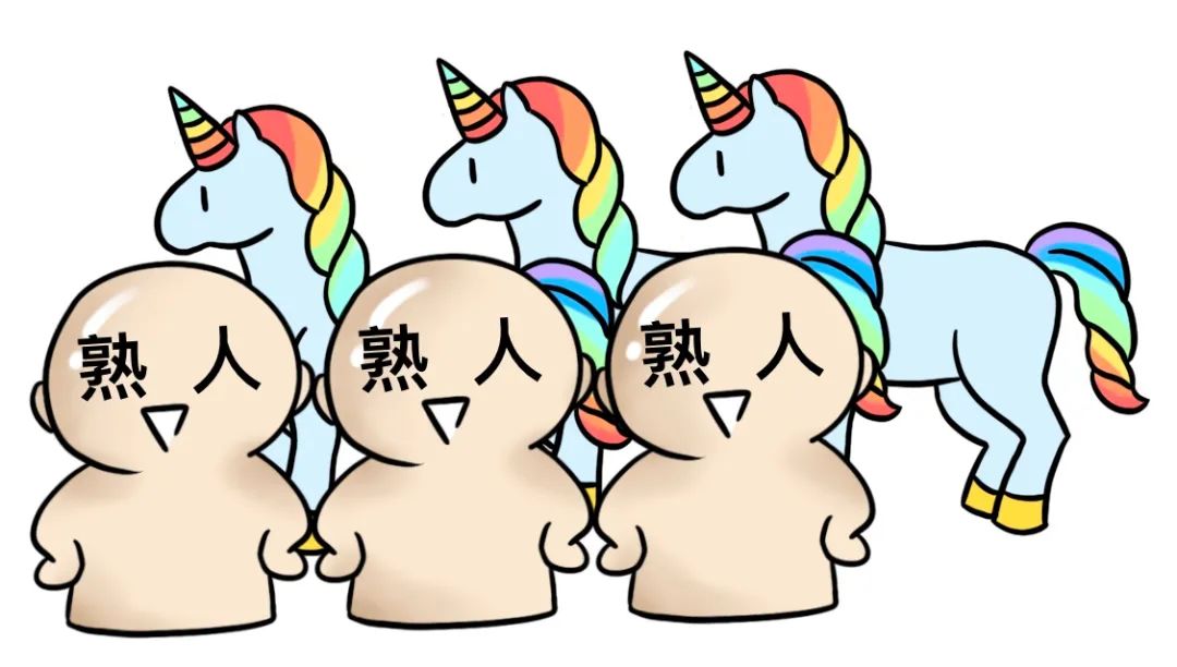 什么是天使投资领域,什么是天使投资项目