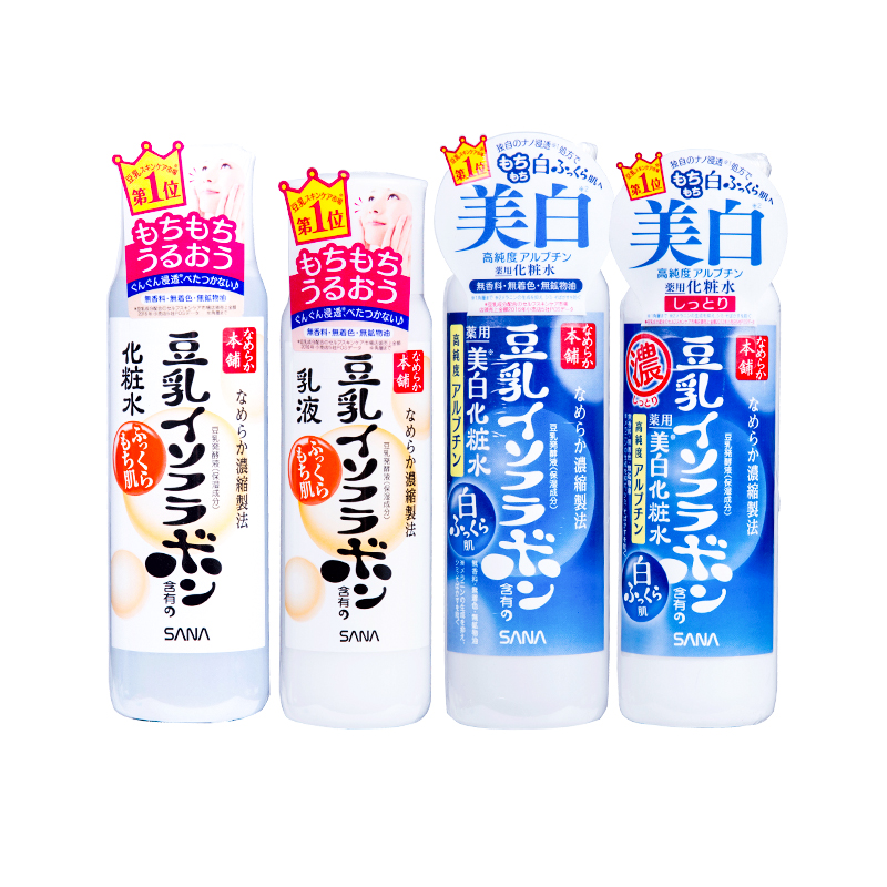 化妆品推荐平价好用水乳,平价好用抗老水乳十大排名