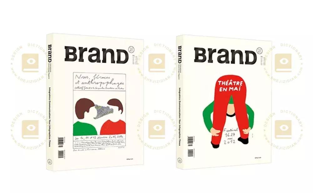 室内设计师必看的书,设计师必看书