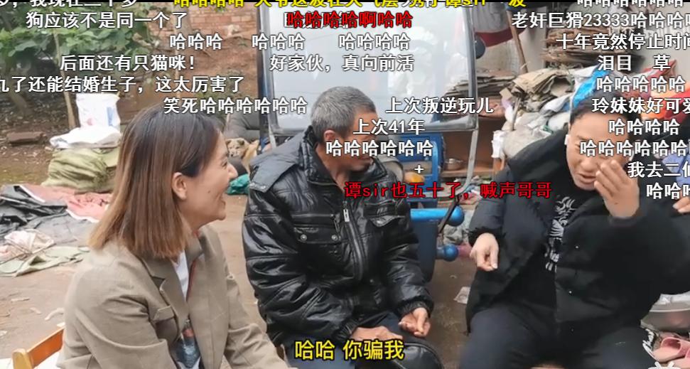 这样的「一夜爆红」,太丑了