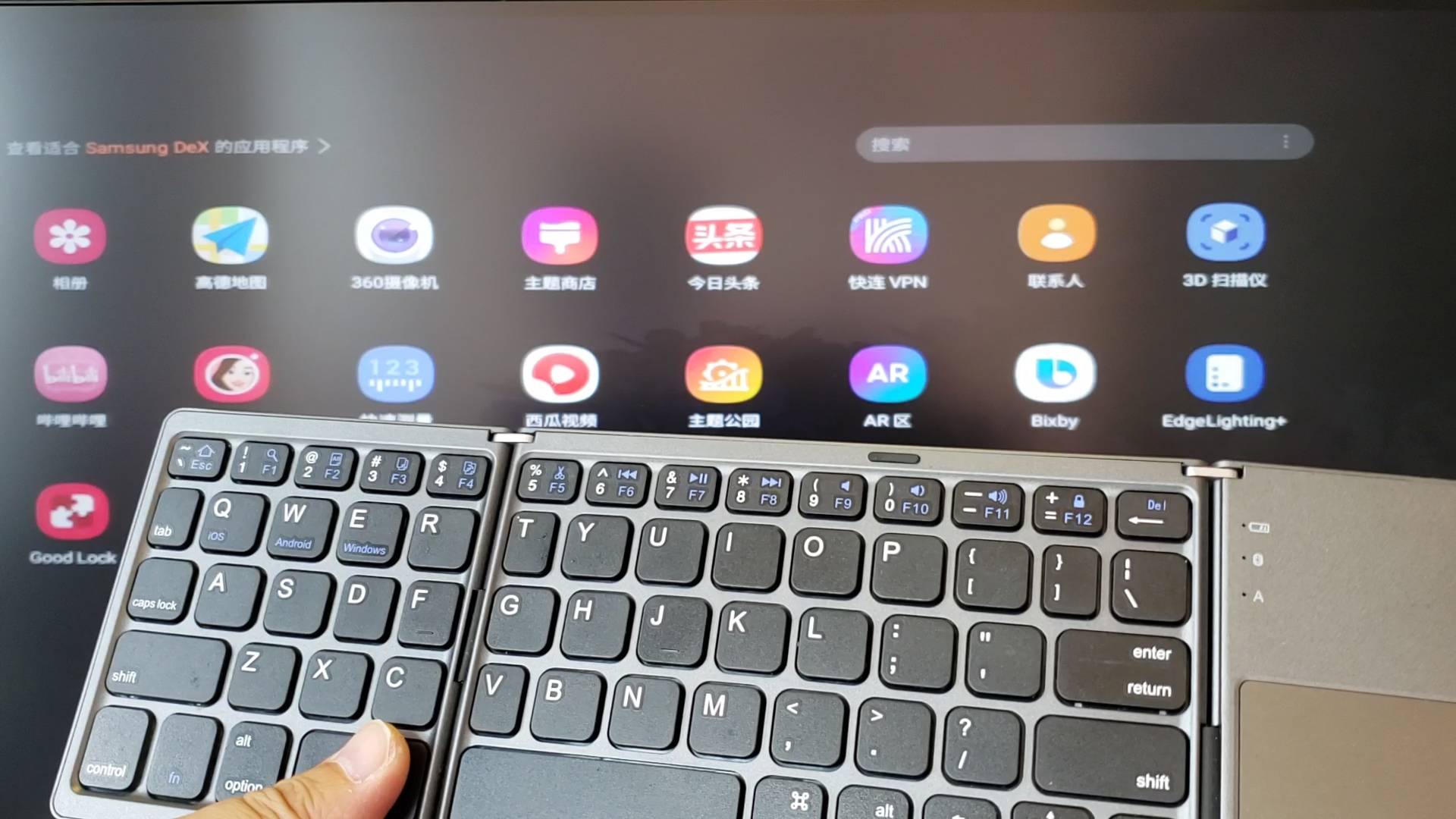 三星dex无线怎么传输数据,三星oneui5.0技巧