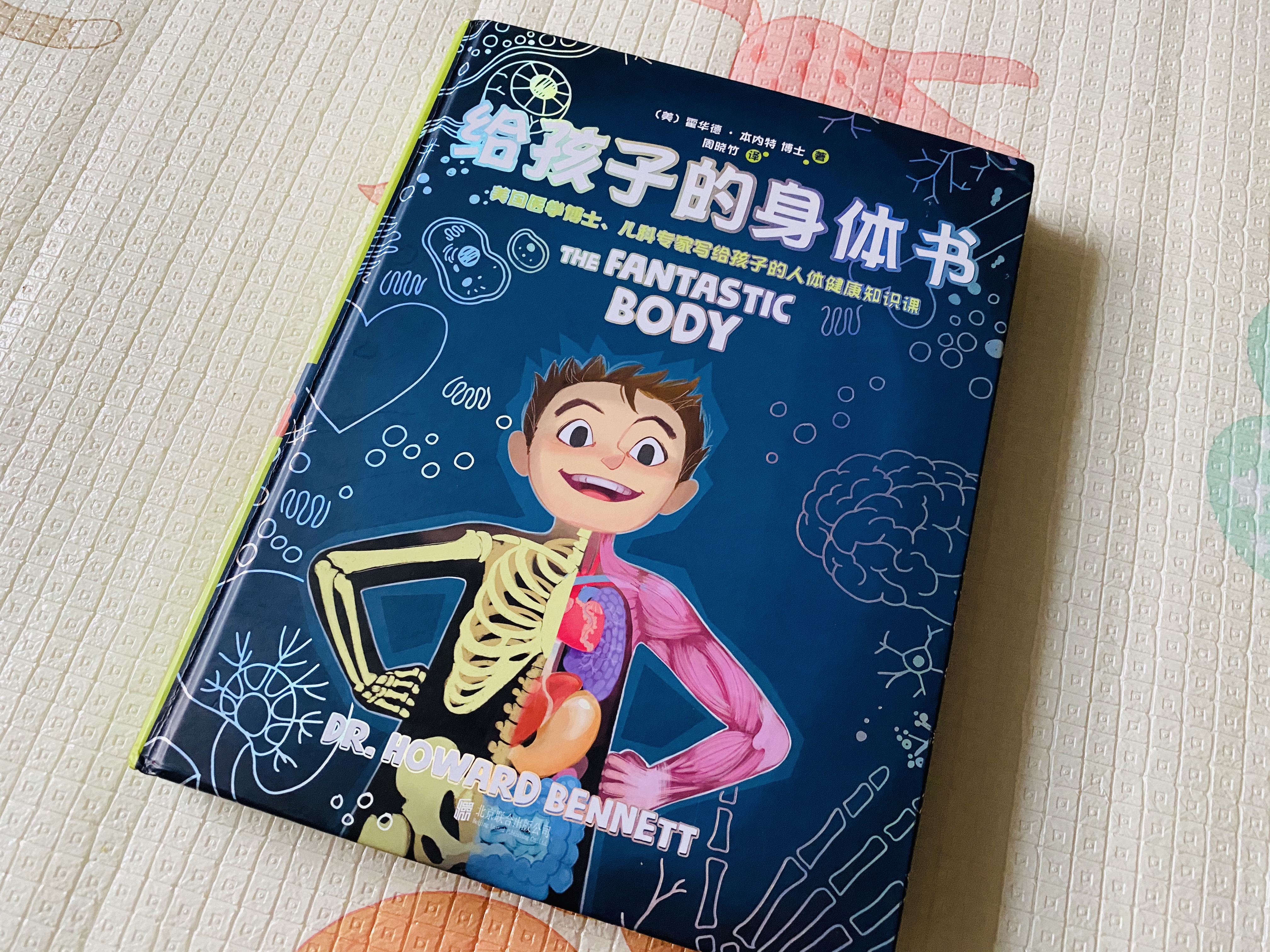 两岁半宝宝肛欲期怎么样引导排便,宝宝肛欲期不排便怎么办