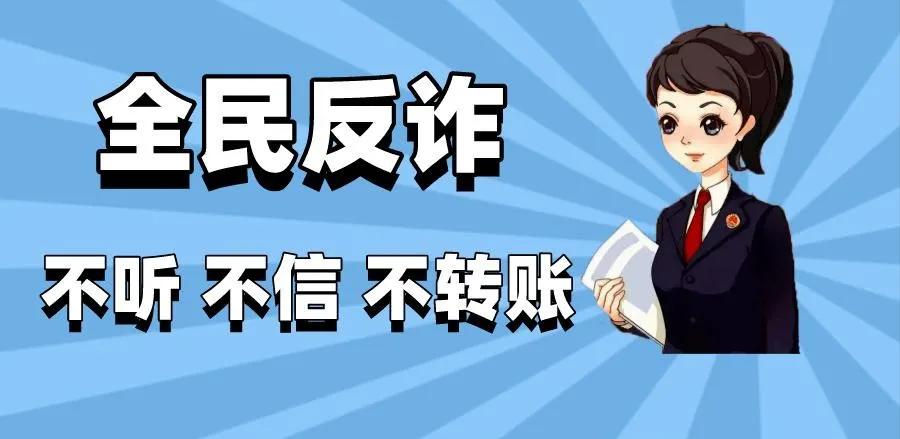 投资外汇定性传销案有退钱的吗,外汇非法集资骗局揭秘