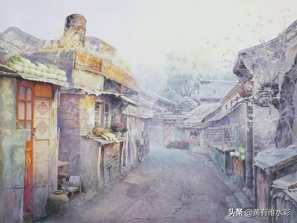 黄有维：“我在北京胡同里的写意人生”！