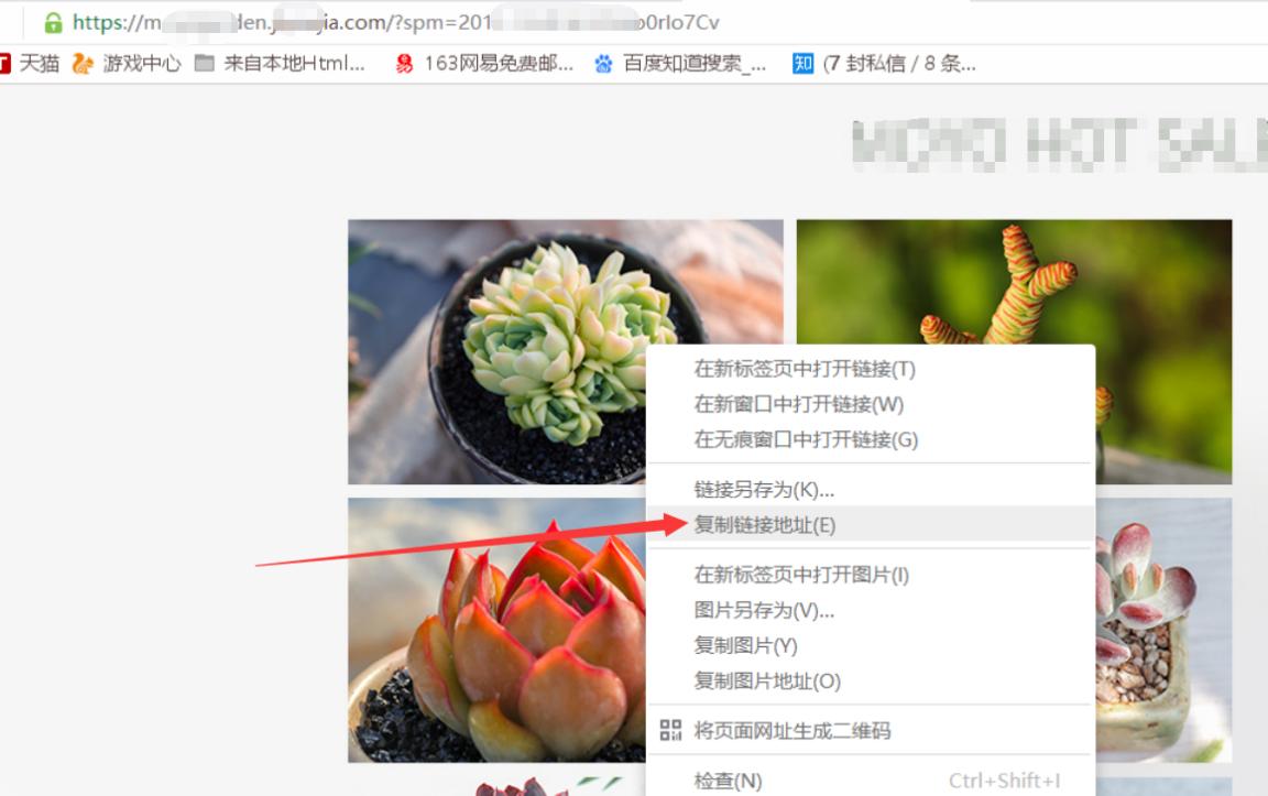 如何下载淘宝主图视频,淘宝如何批量上主图视频教程