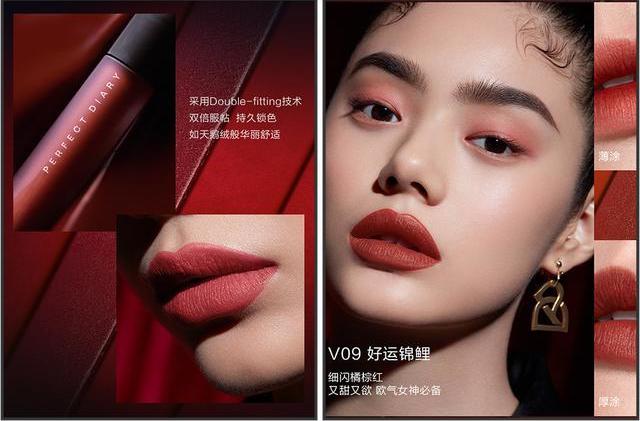 日本萌妹子收到中国彩妆后，绣唐诗表示感谢，果然文化输出了