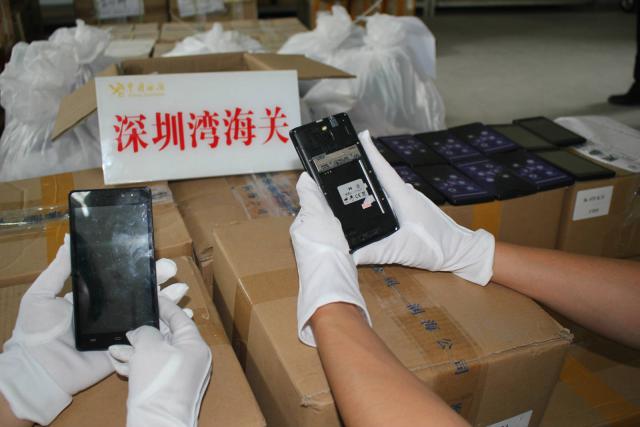 深圳海关2019年走私大案,深圳海关查获的案件