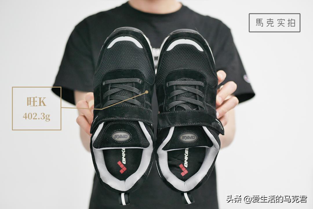 公认脚感好的登山鞋,爬六峰山