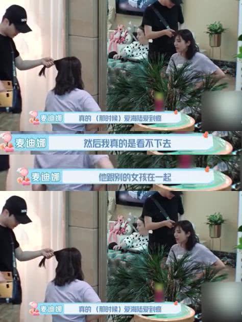 于小彤海陆陈小纭娱乐评论大赏,陈小纭于小彤海陆