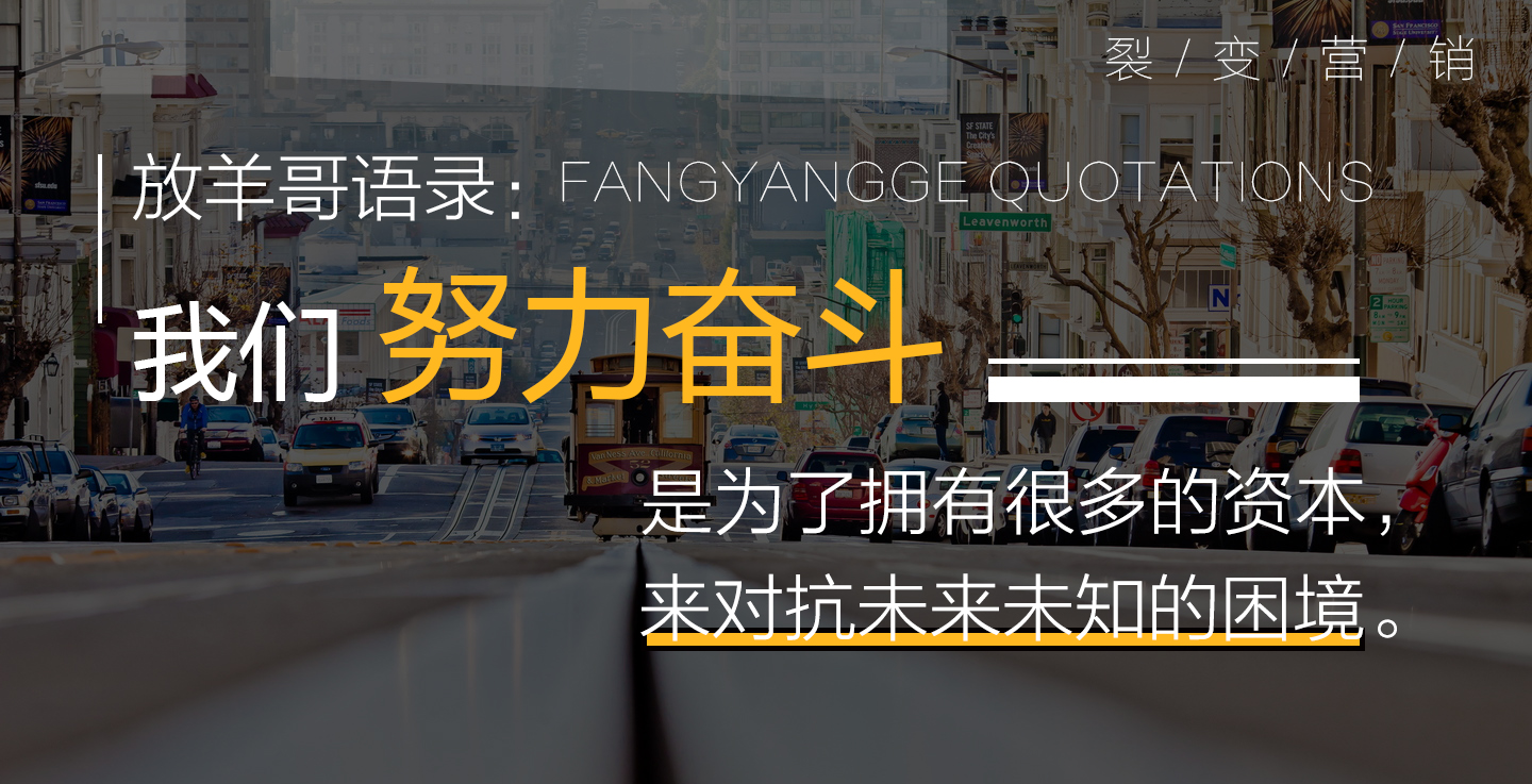 海底捞魔鬼式服务,海底捞晋升及薪酬激励机制