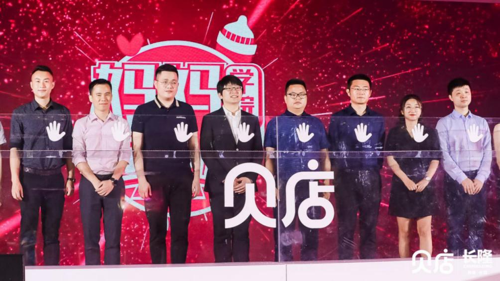 母婴亲子嘉年华主题活动,母婴亲子嘉年华总结