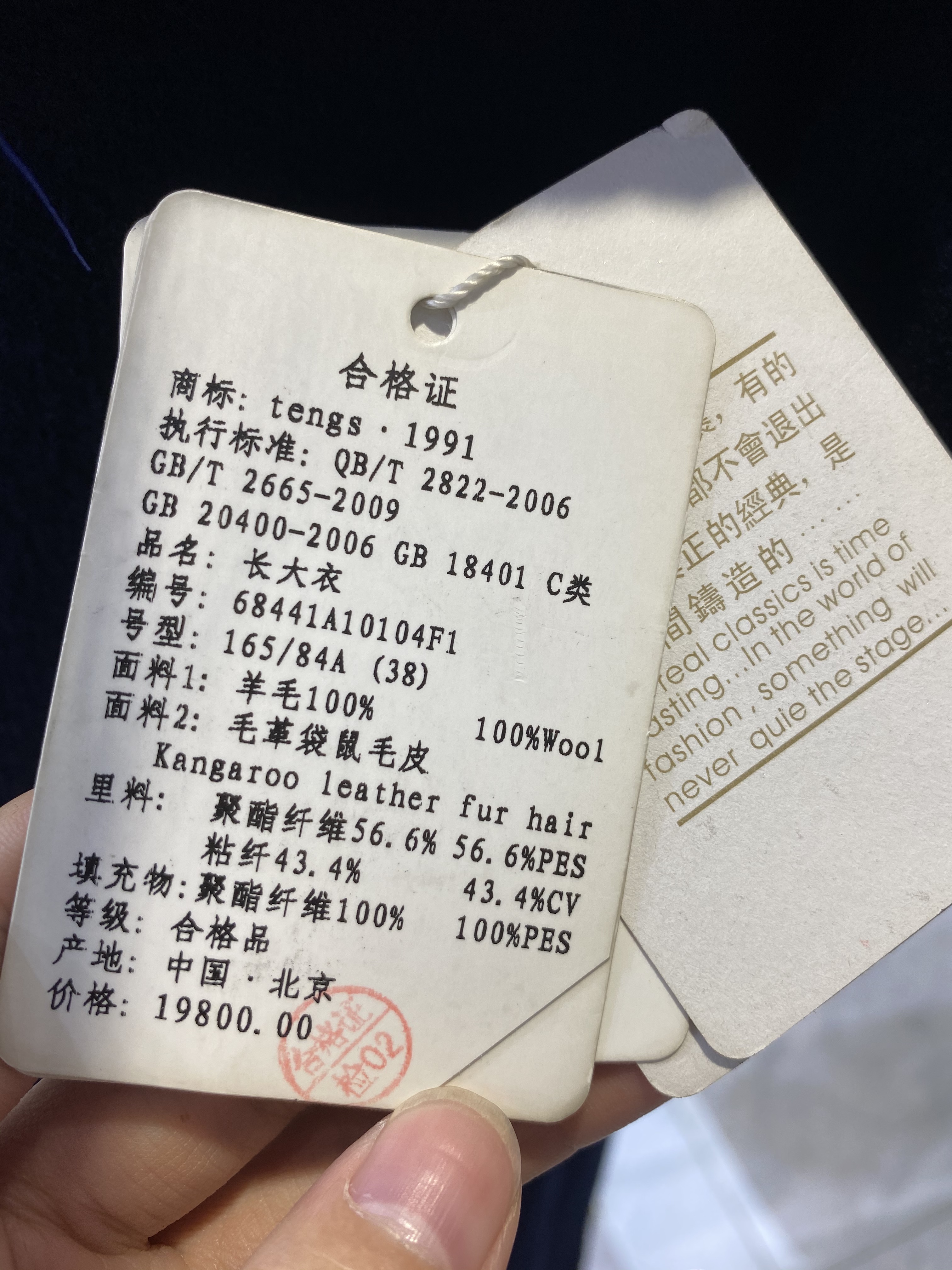 萨侬女装新款,萨侬女装正品专卖店春装新款