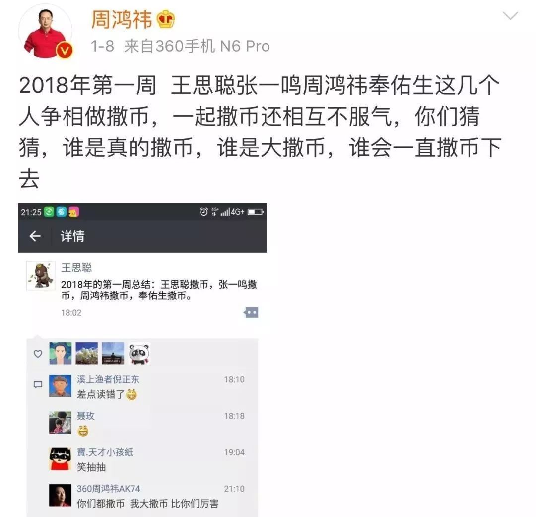 十大惊艳小众app,十大好用冷门app