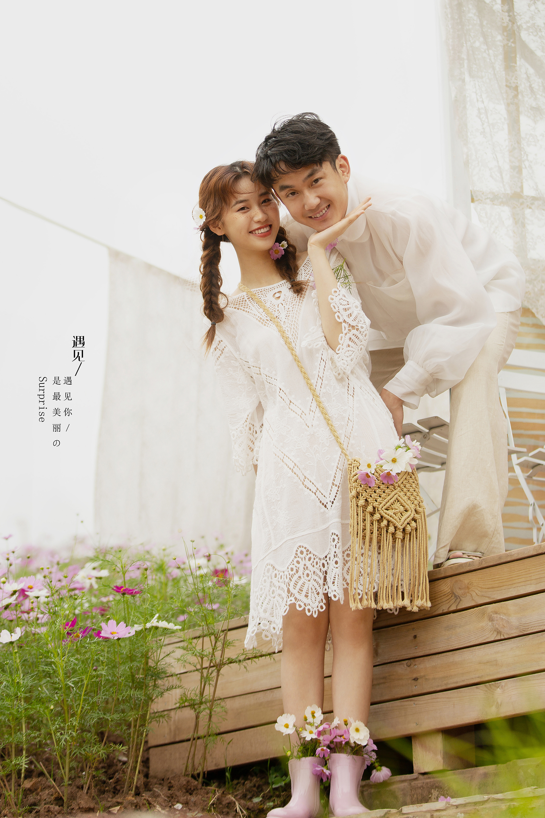 许你一片油菜花海,许你一片花田