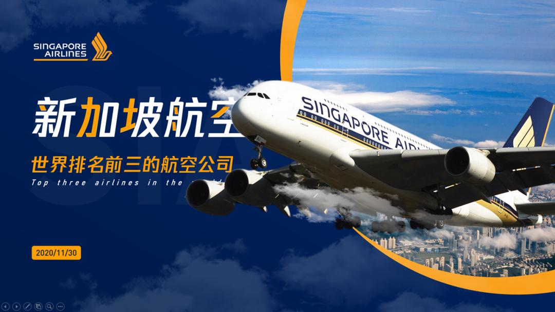 简单高级的党政ppt封面,党建ppt封面高大上