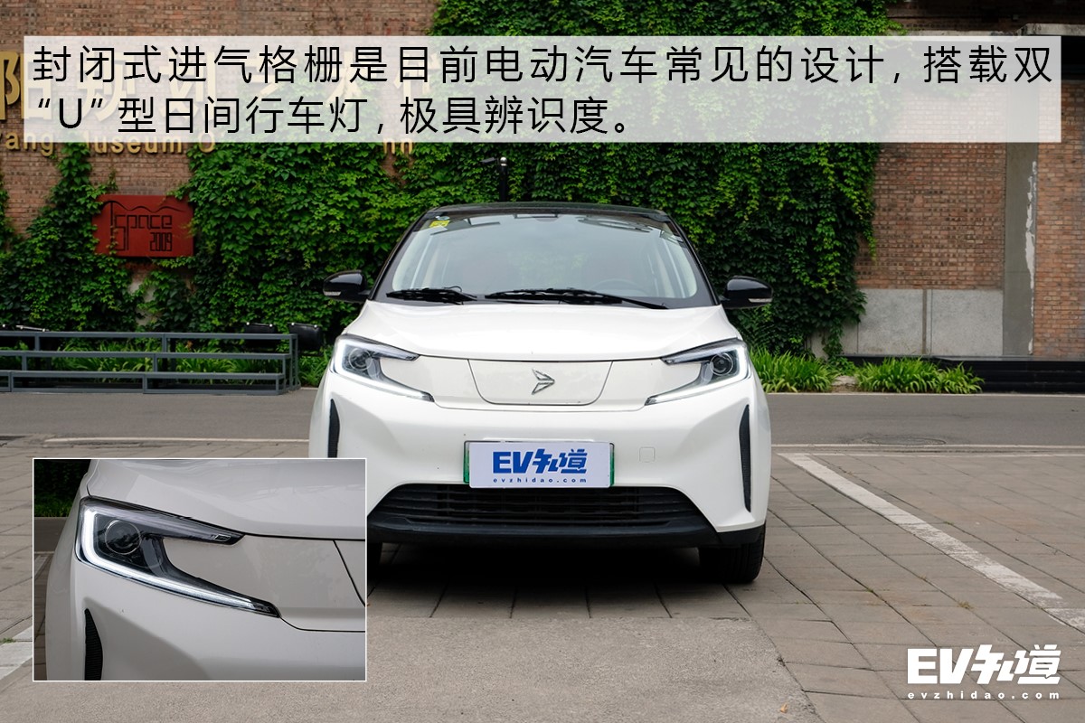 新特dev1测评,新特汽车dev1测评