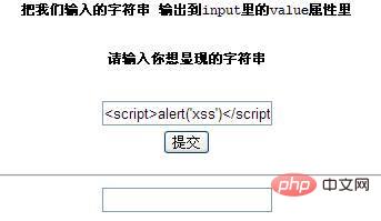 前端安全策略,前端安全实用防御方案