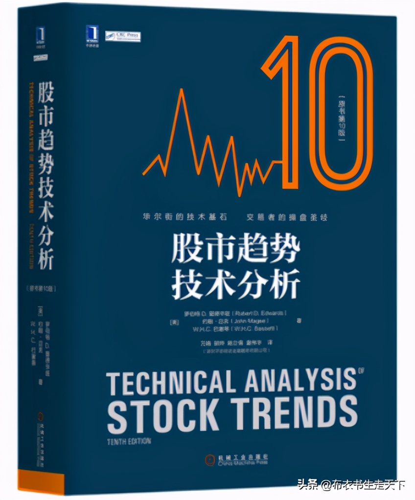 推荐几本好书名著,推荐几本好书比较经典