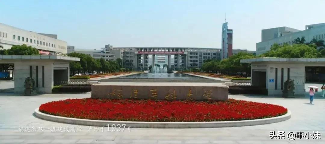 福医大上学怎么样,我劝你千万不要惹学医的女生