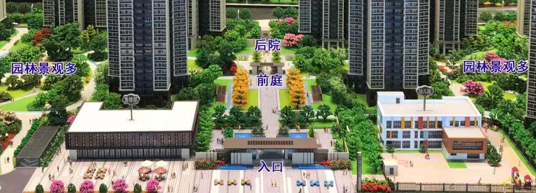 劲爆：中海“双响炮”，摇中2个12600地块！10品牌房企抢滩洋湖