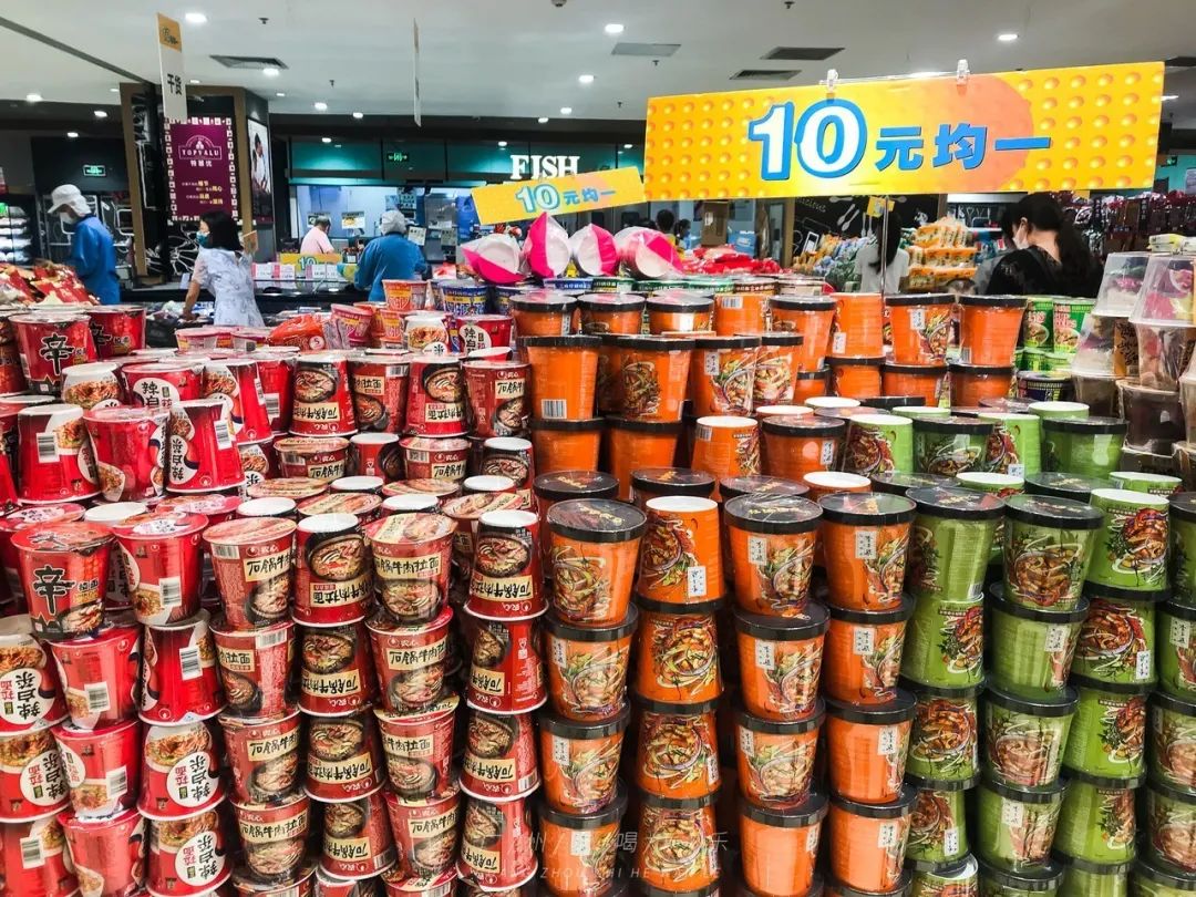 永旺十元均一活动推荐商品,2020永旺10元均一活动时间