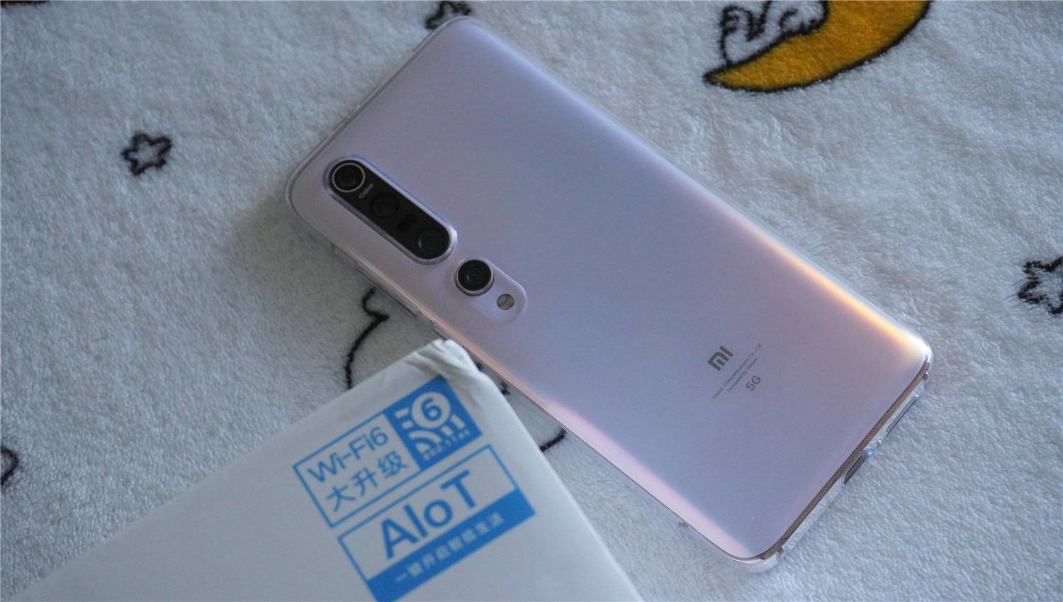 小米首款wifi6路由器发布会视频,小米wifi6路由器什么时候发售