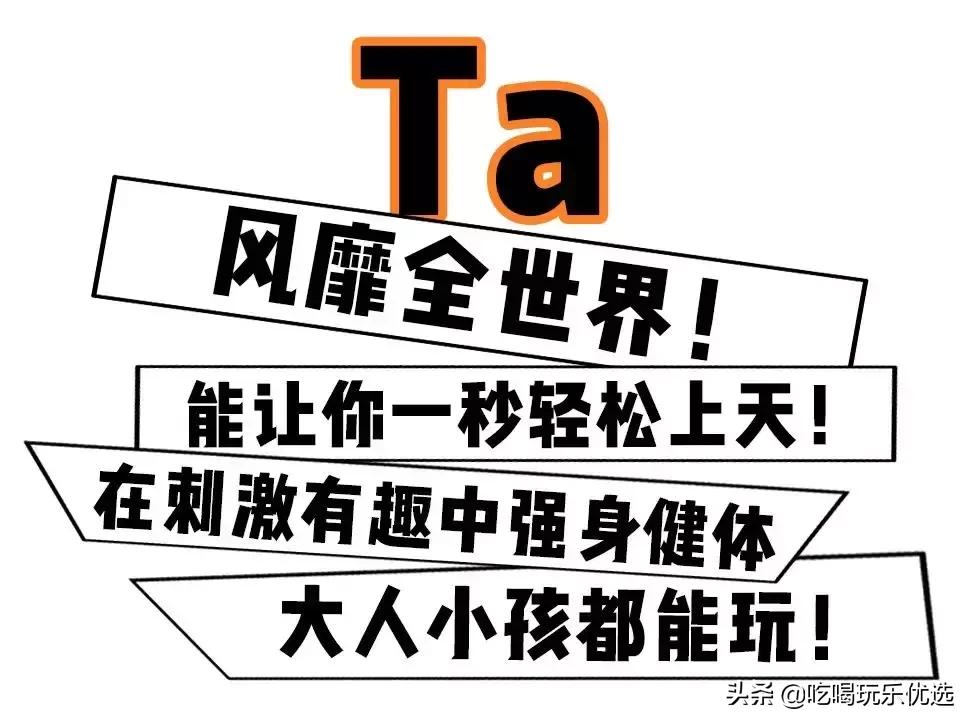 蹦床公园dojump,北京dojump蹦床公园探店