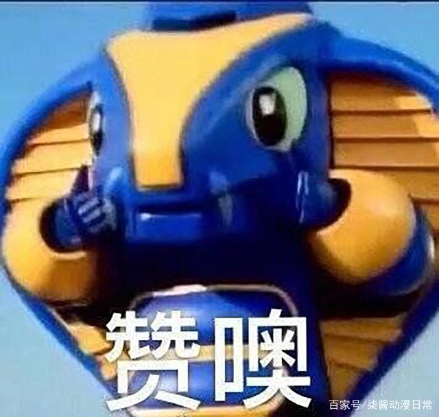 铁甲小宝蟑螂恶霸当爸爸在哪一集,铁甲小宝蟑螂恶霸赢了