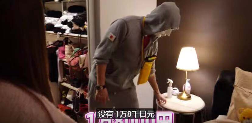 日本最牛的女公关,日本第一女公关日常生活