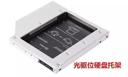 电脑添加固态硬盘教程,台式电脑添加固态硬盘教程