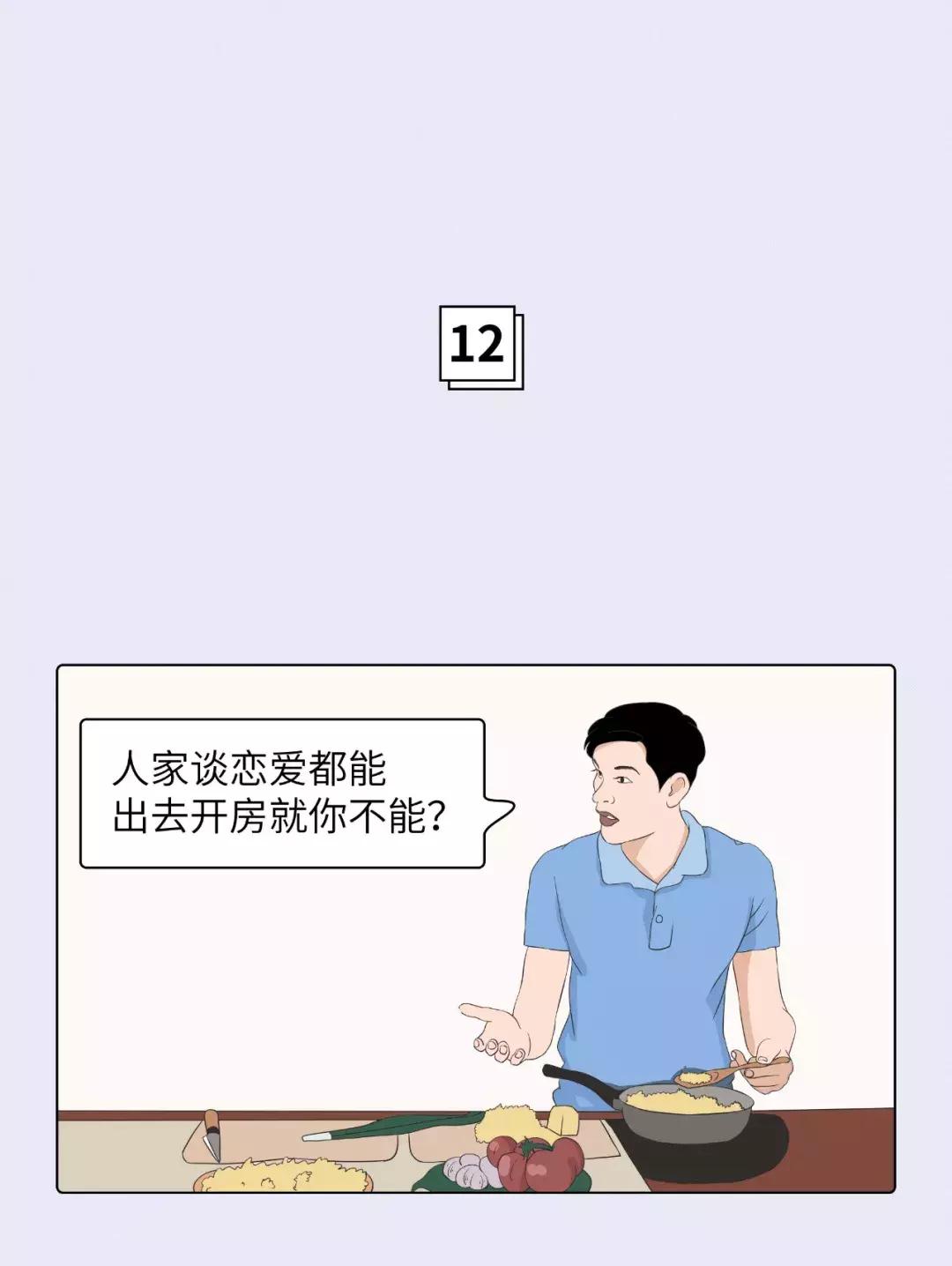 涂口红的女人,mac口红适合女朋友