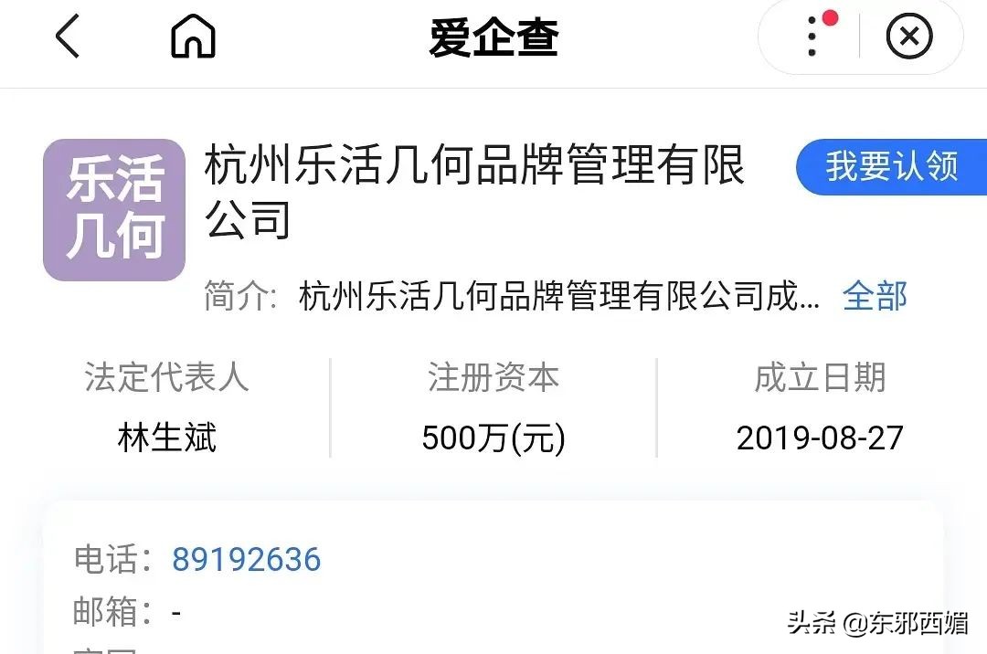 500字作文我真聪明,五篇小作文