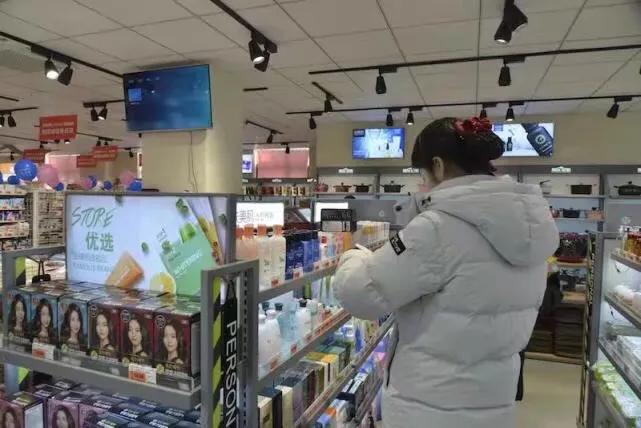 长白山参茸特产超市,长白山超市购物