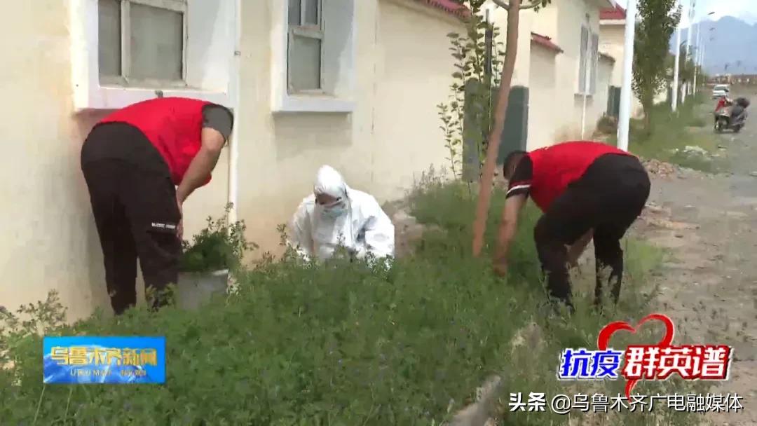 乌鲁木齐我们一直在路上,乌鲁木齐我们时刻与你同在