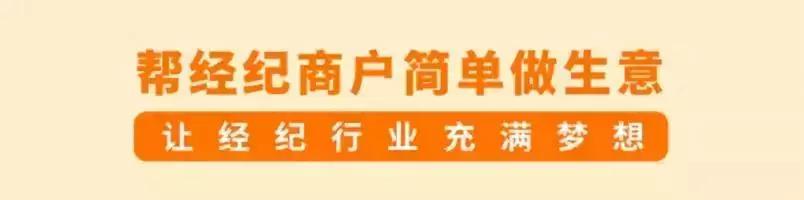 房多多迎生死时刻,房多多最近的消息
